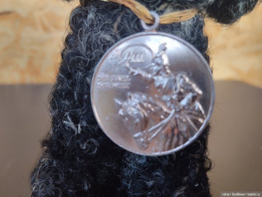 Мягкая игрушка ГДР Собака с медалью (фото 5)