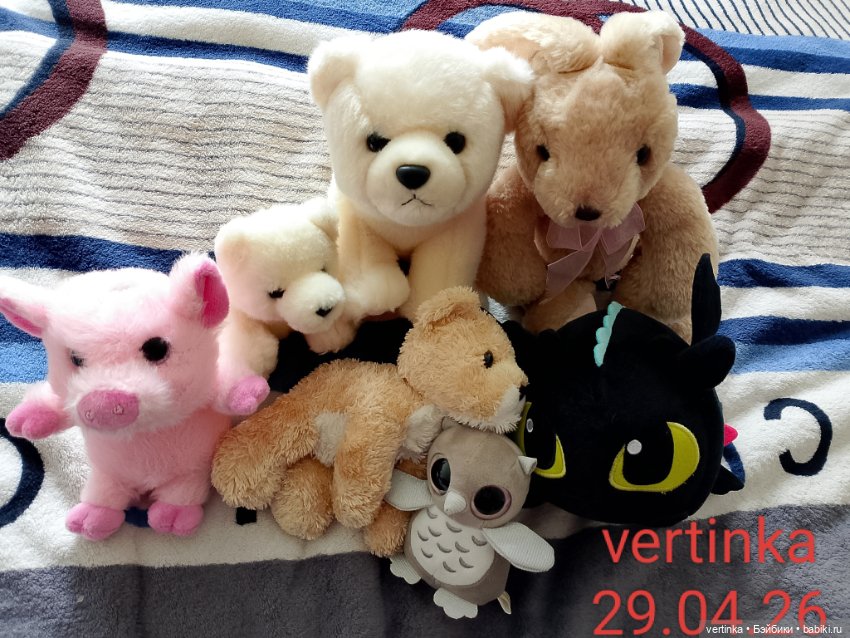 Мягкие игрушки — Игрушки для детей (фото 7)
