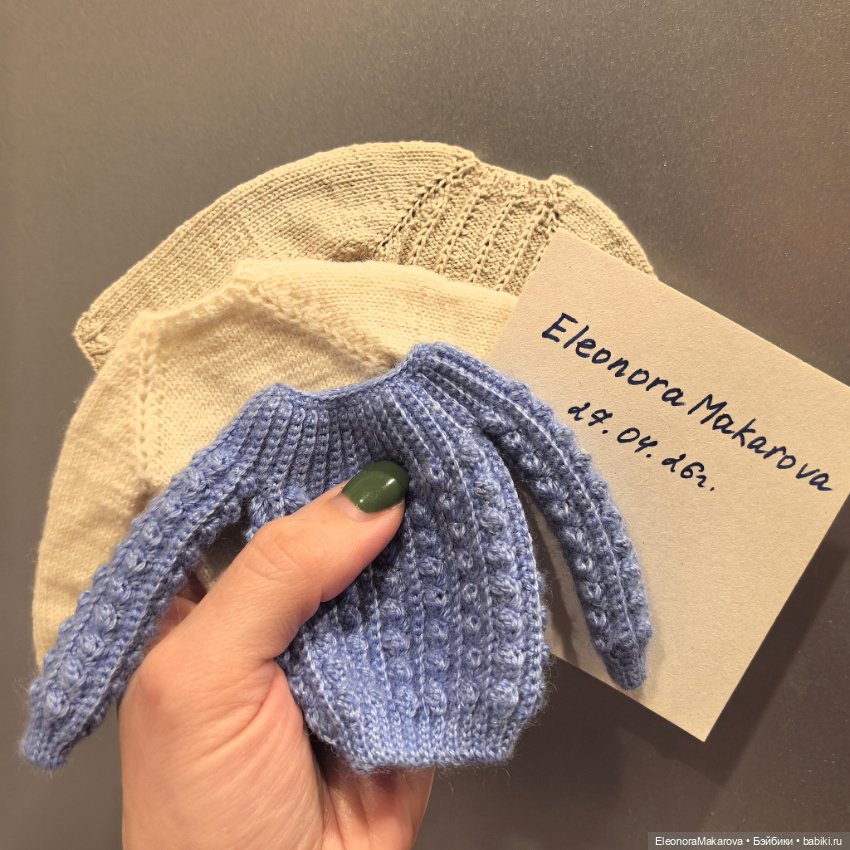 Свитера для кукол Барби, Poppy Parker (фото 6)