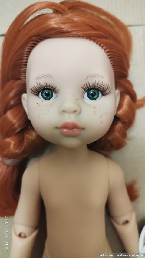 Шарнирная Кристи от Паола Рейна ( Paola Reina )