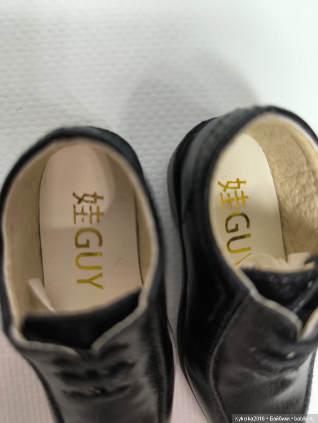 Обувь для кукол СД 65 - 70+ (фото 3)
