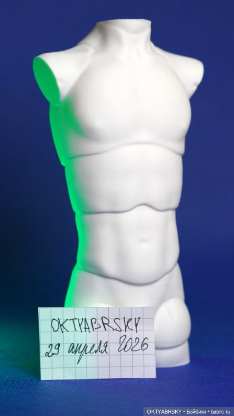 Манекен корсетный Принц nlo doll (фото 2)