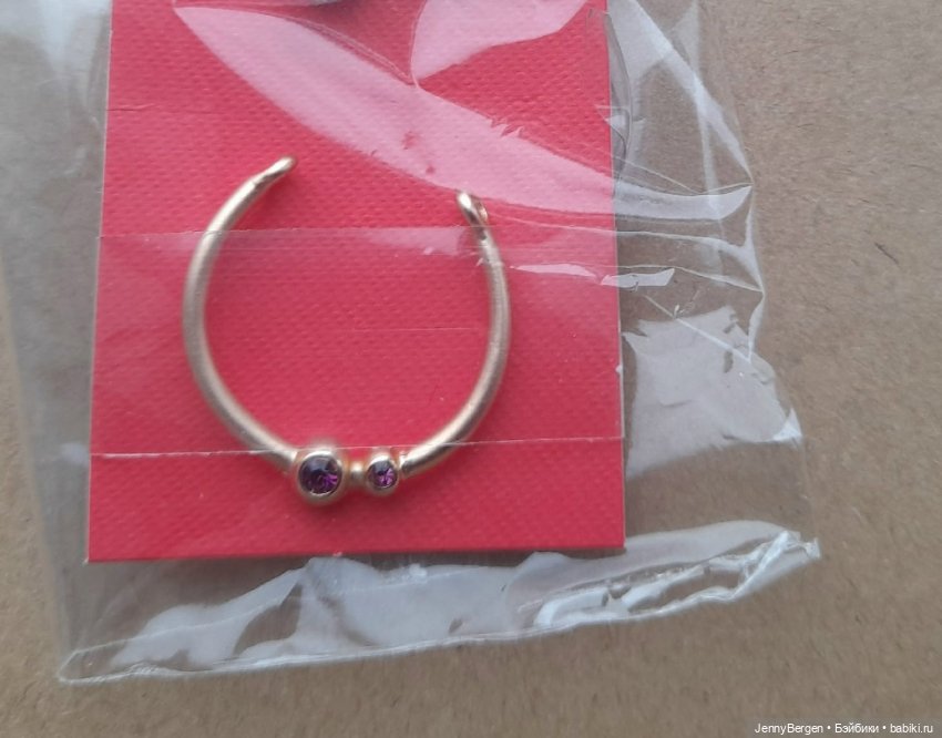 Колье от Райны Clairvoyante Rayna Ahmadi