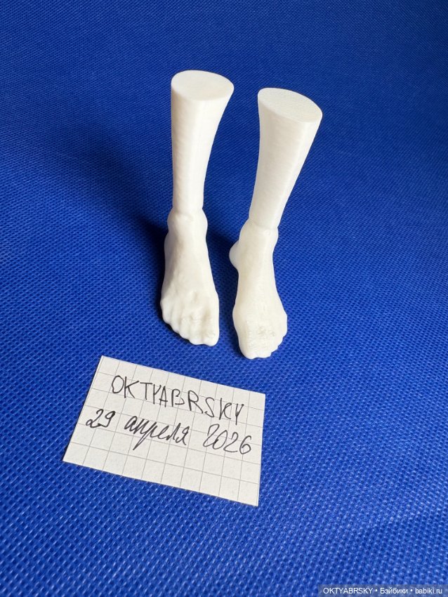 Манекен-ноги на Принца NLO dolls (фото 2)