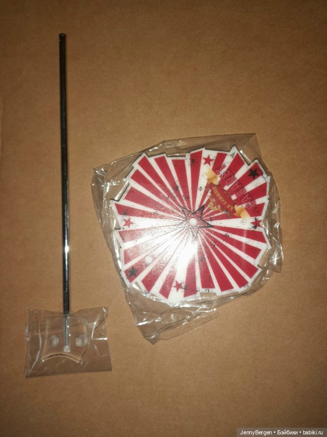 Подставка серия Цирк от Райны Clairvoyante Rayna Ahmadi