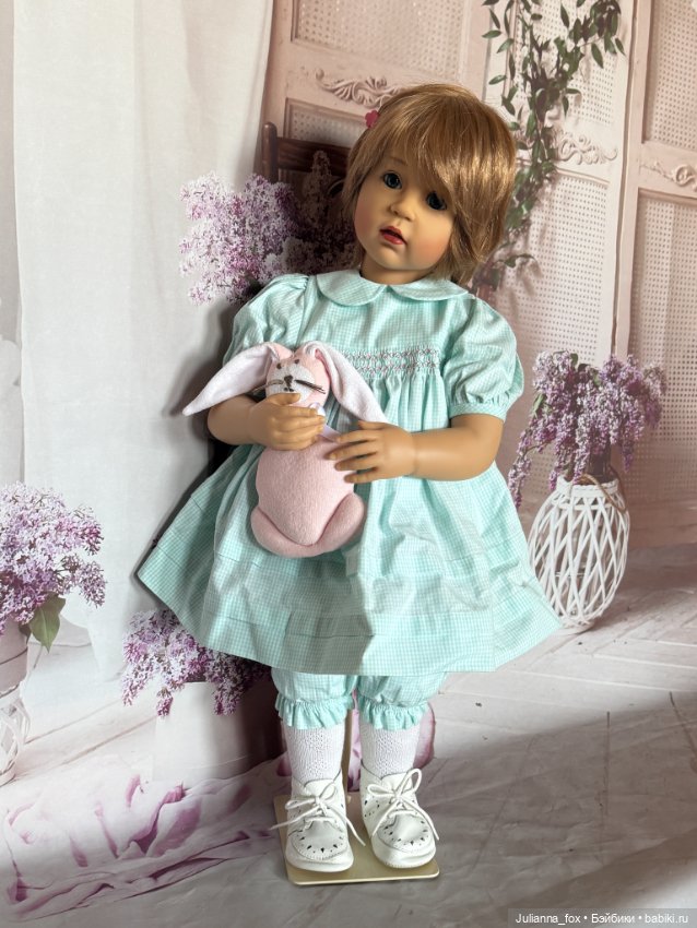 Милашка Kristine от Sissel Skille