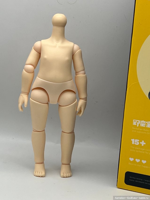 Шарнирное тело Xiaomi Monst (фото 3)