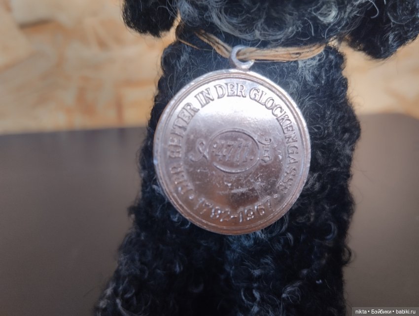 Мягкая игрушка ГДР Собака с медалью (фото 6)