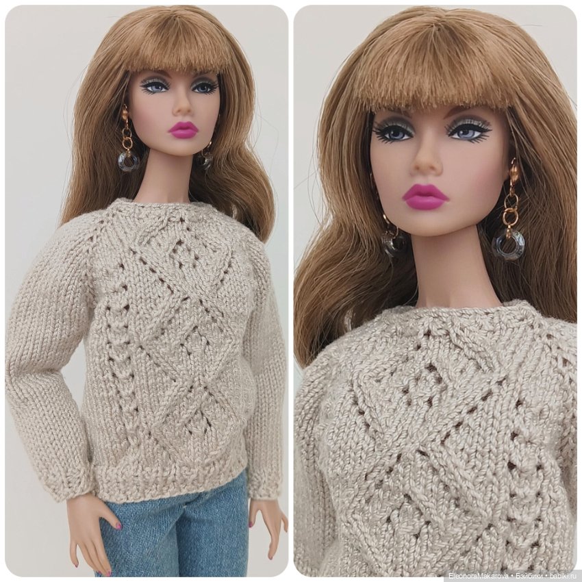 Свитера для кукол Барби, Poppy Parker (фото 3)