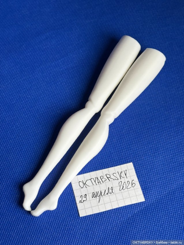 Каблучные ноги до бедра Poppy Parker Integrity Toys (фото 2)