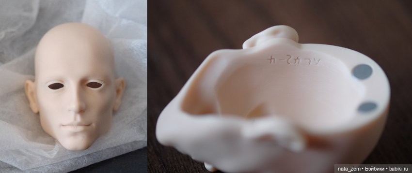 Продается фейсплейт Вилли для Amicus Equilibrium He (первой версии) тон Аврора