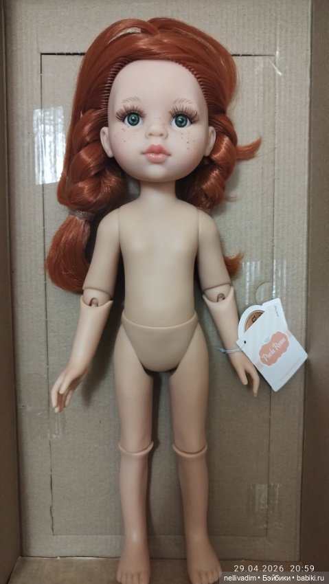 Шарнирная Кристи от Паола Рейна ( Paola Reina ) (фото 4)