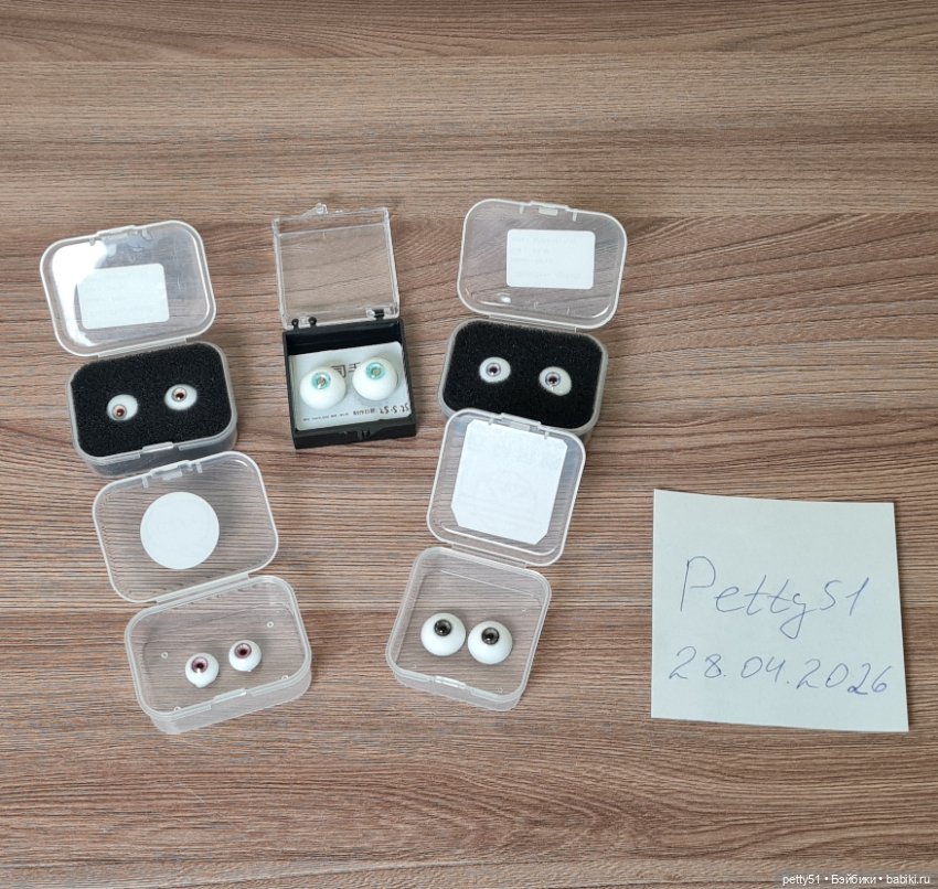 Глаза 14/5, 10/6 — Глаза для BJD