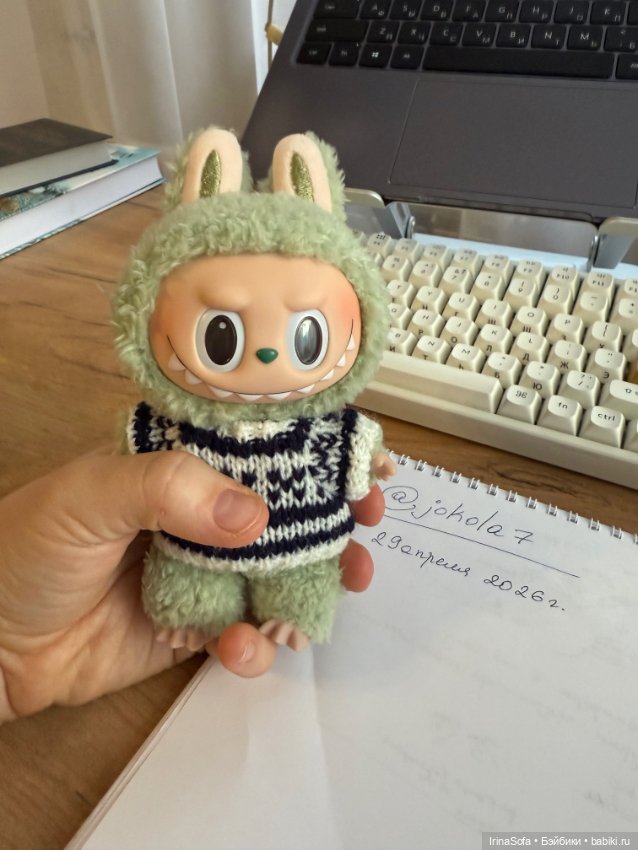 Pop Mart Labubu макарон зеленый (фото 5)