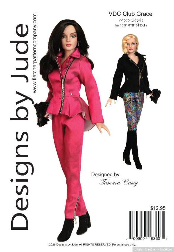 Выкройка PDF в натуральную величину / МотоСтиль, косуха, узкие брюки для кукол Тоннер Tonner 40-41см