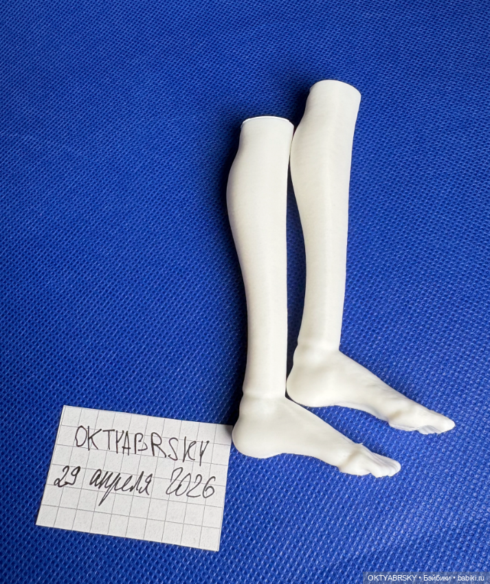 Манекен плоские ноги ЛедиБагДоллс Ирина Гавриленко