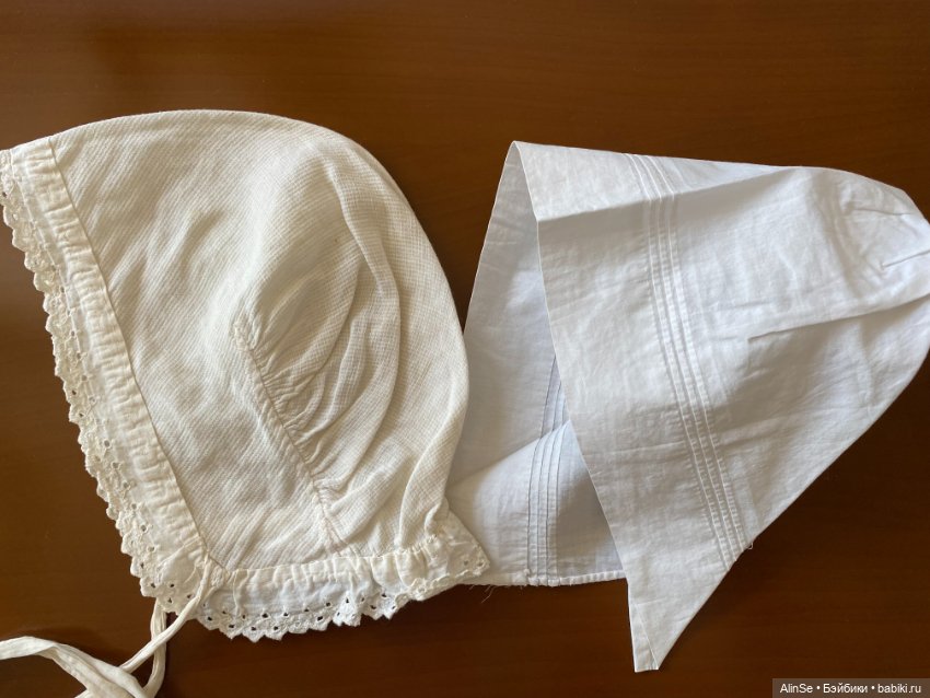 Два винтажных (антикварных) чепчика