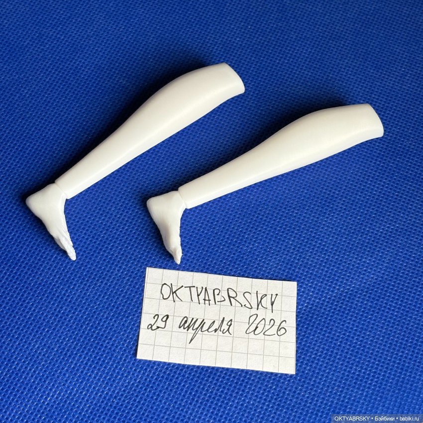 Плоские ноги до колена Nu Face Jason Wu Integrity Toys (фото 2)