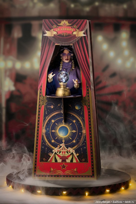 Будка картонная от Райны Clairvoyante Rayna Ahmadi (фото 2)