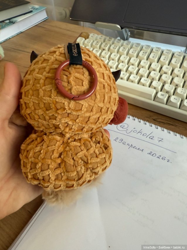 Pop Marr Skullpanda — Азиатские куклы (фото 3)