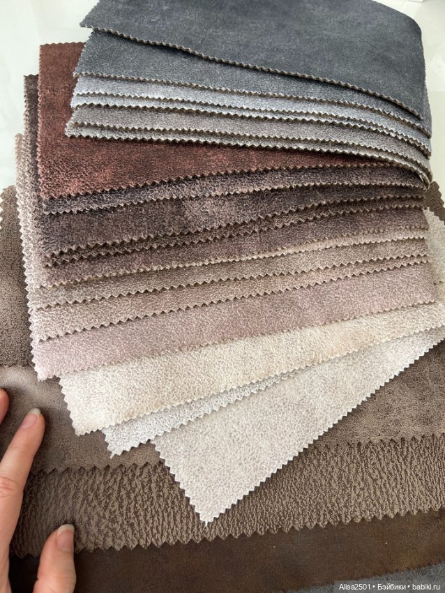 Набор интерьерных тканей — Ткани (фото 3)