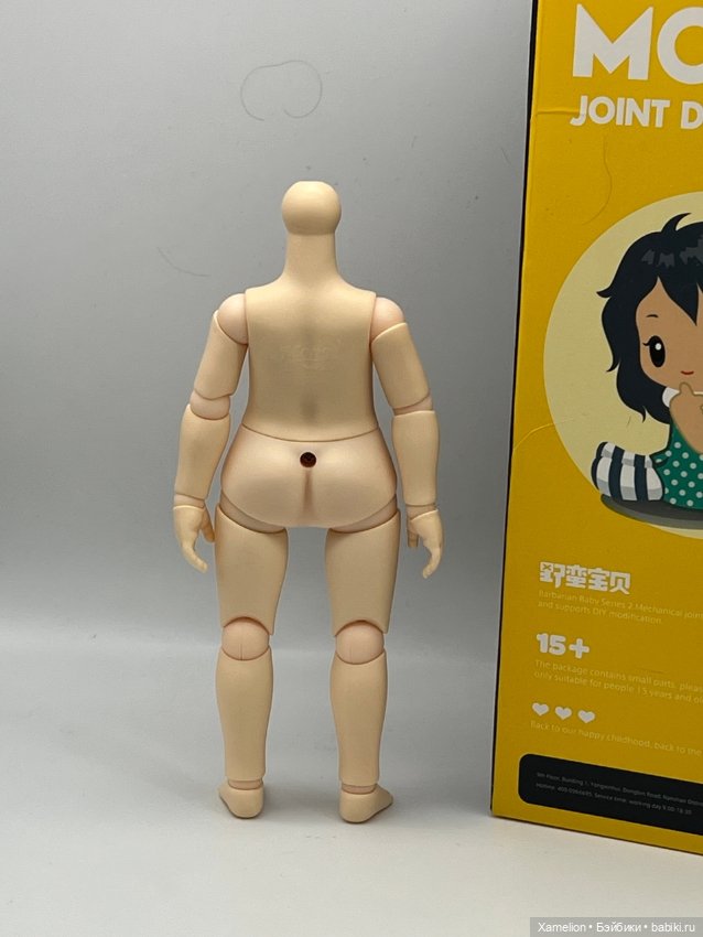 Шарнирное тело Xiaomi Monst (фото 2)