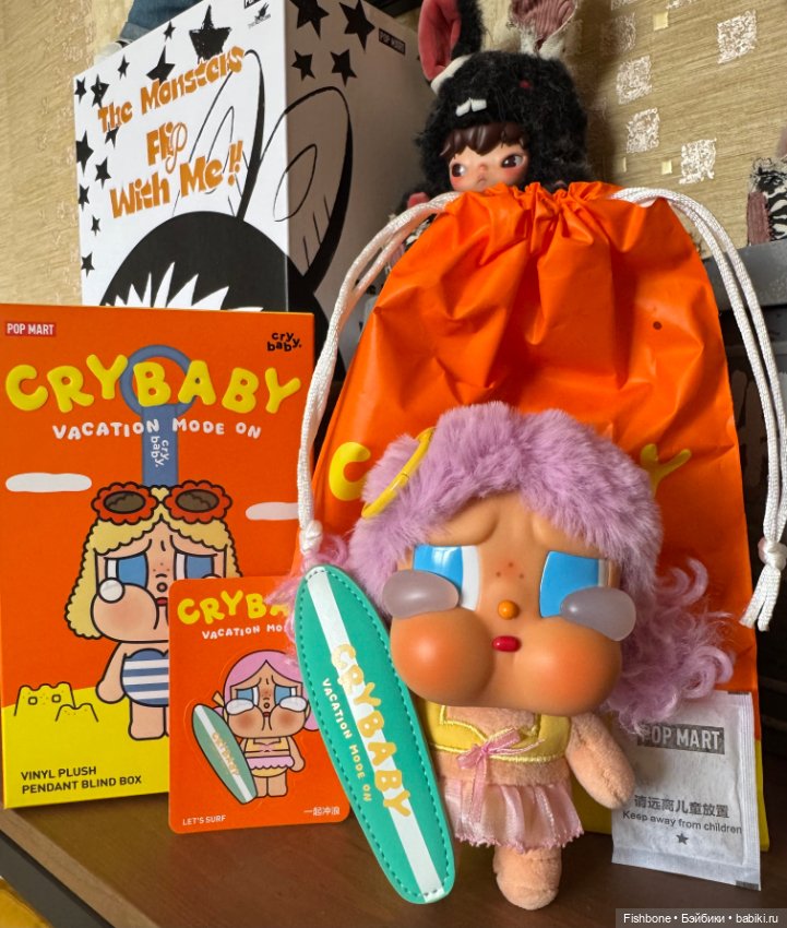 Плюшевый обвес CryBaby Let’s Surf из серии Vacation Mode On от Pop Mart (фото 5)