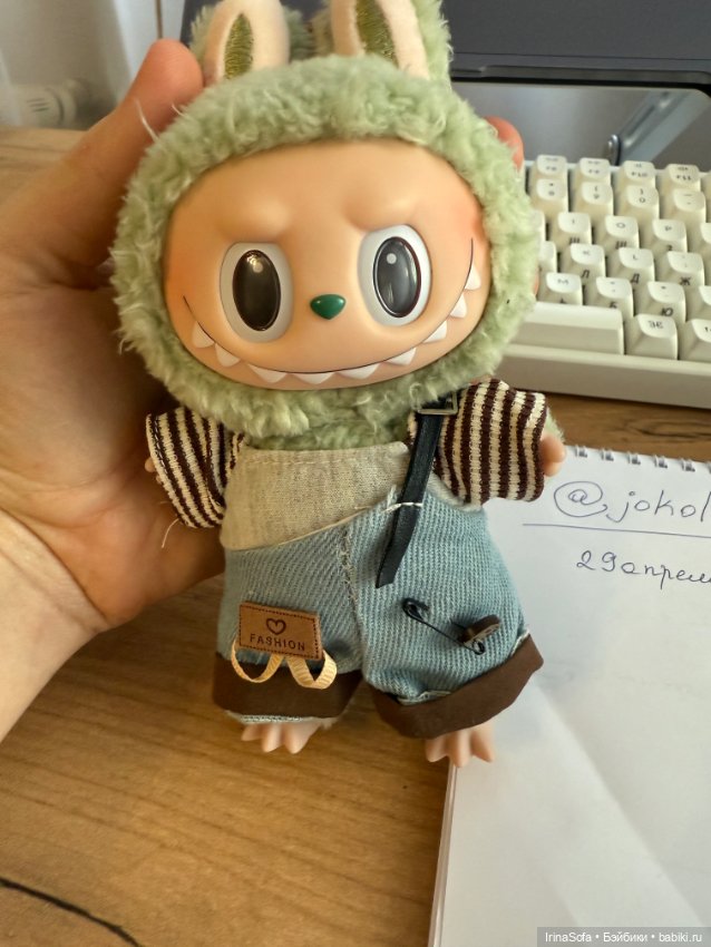 Pop Mart Labubu макарон зеленый (фото 4)