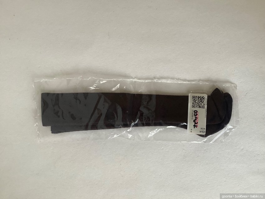 Чулки коричневые SD — Одежда для BJD