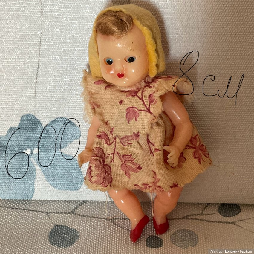 Винтажные крошки — Винтажные куклы и игрушки детства (фото 10)