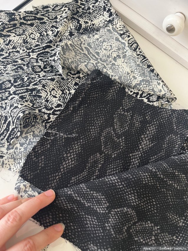 Змейка набор — Ткани