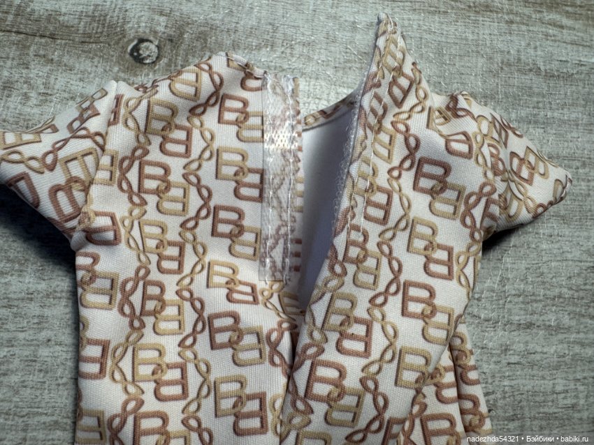 Аутфит Кена Базовая модель №10 Шон (2) (фото 4)