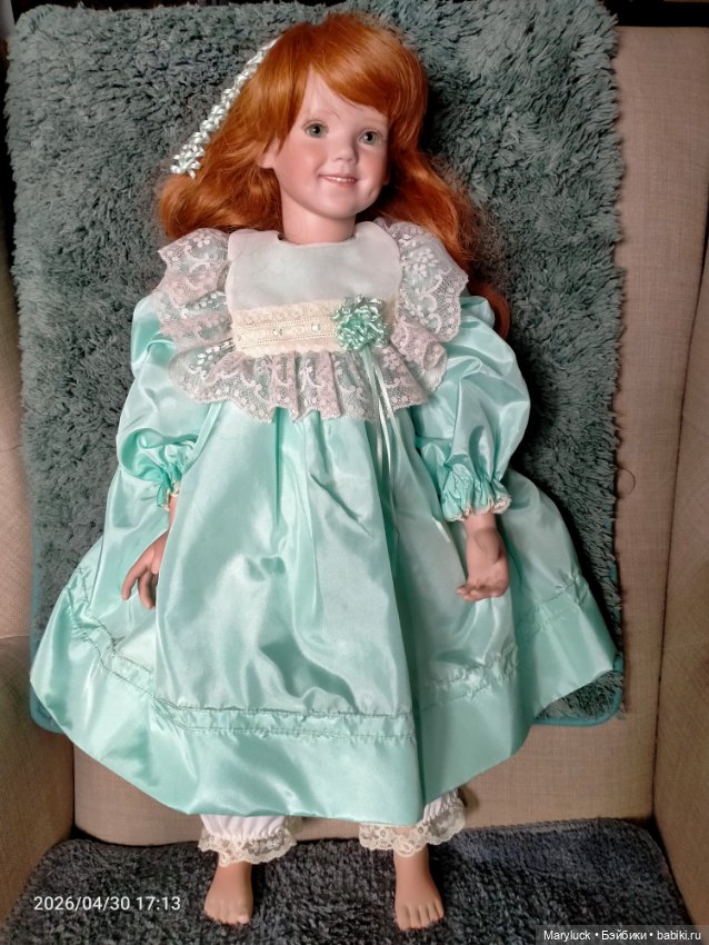 Для ценителей, улыбчивое счастье Bellinda (фото 8)