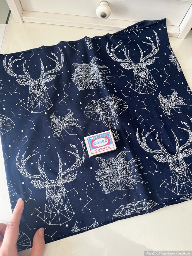 Кулирка принт животных — Ткани (фото 4)