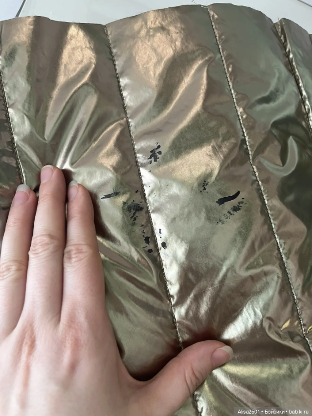 Плащевая золотая — Ткани (фото 7)