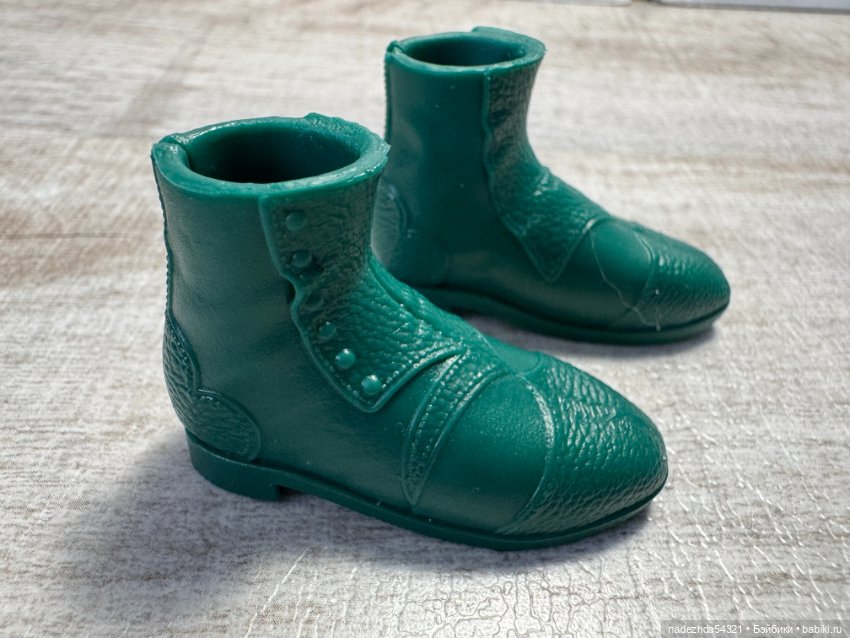 Аутфит Кена Волшебника (2)