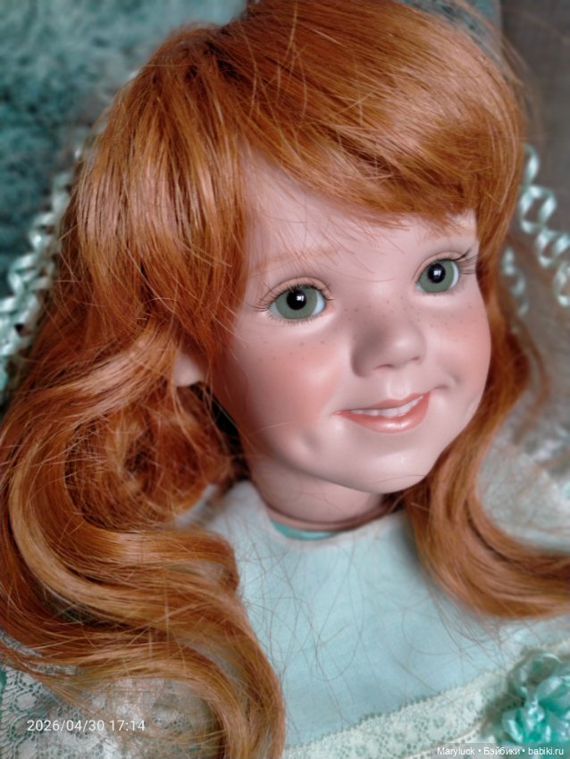 Для ценителей, улыбчивое счастье Bellinda (фото 2)