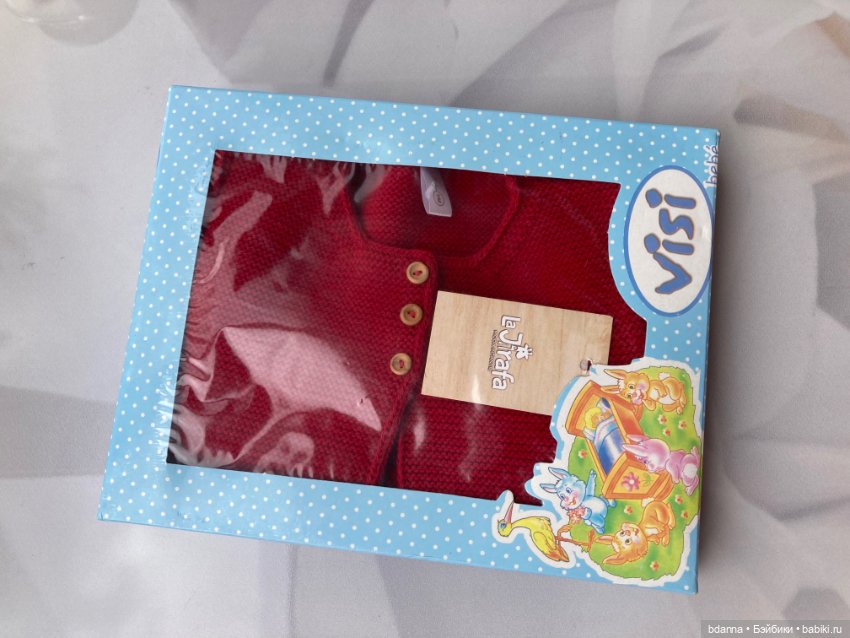 Набор для малыша — Одежда для кукол (фото 8)