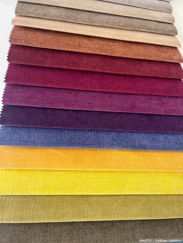 Набор мебельных тканей — Ткани (фото 3)