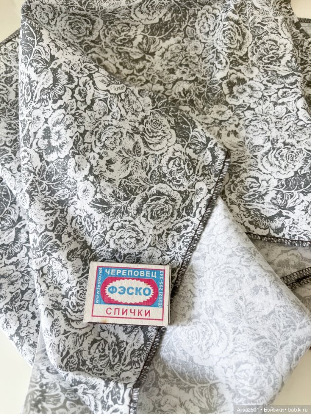 Розы на рубашки и платья — Ткани (фото 5)