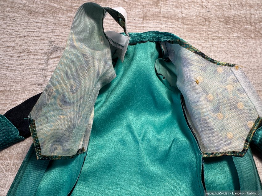 Аутфит Кена Волшебника (2) (фото 4)