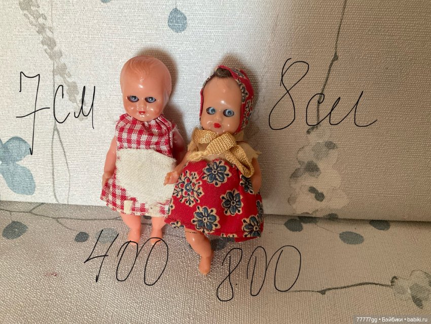 Винтажные крошки — Винтажные куклы и игрушки детства (фото 2)