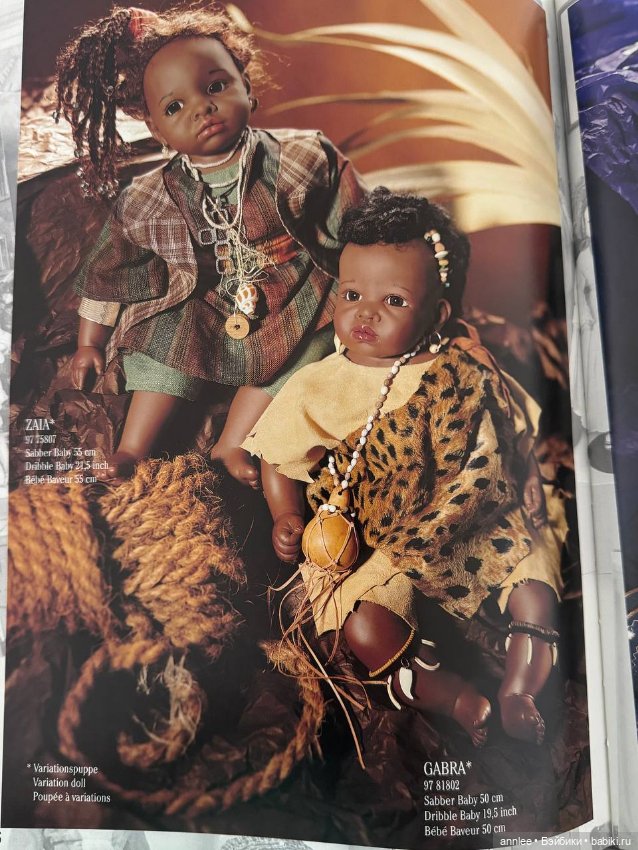 Zaia кукла Carin Lossnitzer (фото 8)