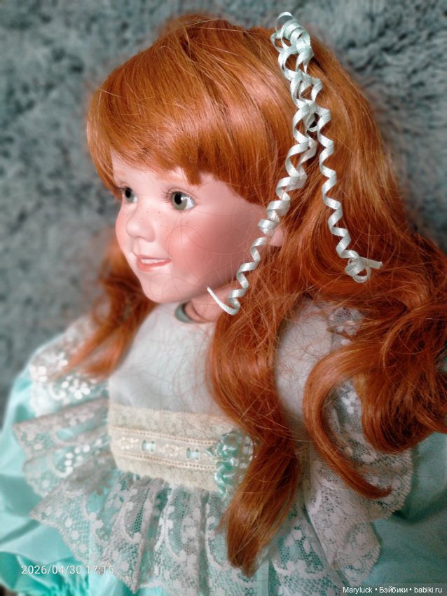 Для ценителей, улыбчивое счастье Bellinda (фото 5)