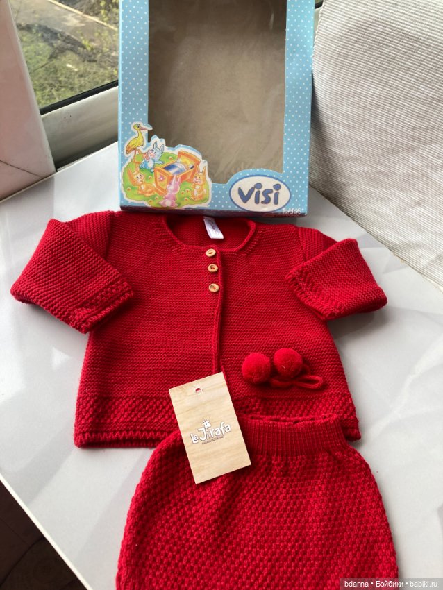 Набор для малыша — Одежда для кукол (фото 6)