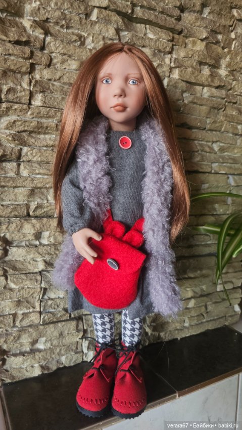 Красавица Neetje от Zwergnase