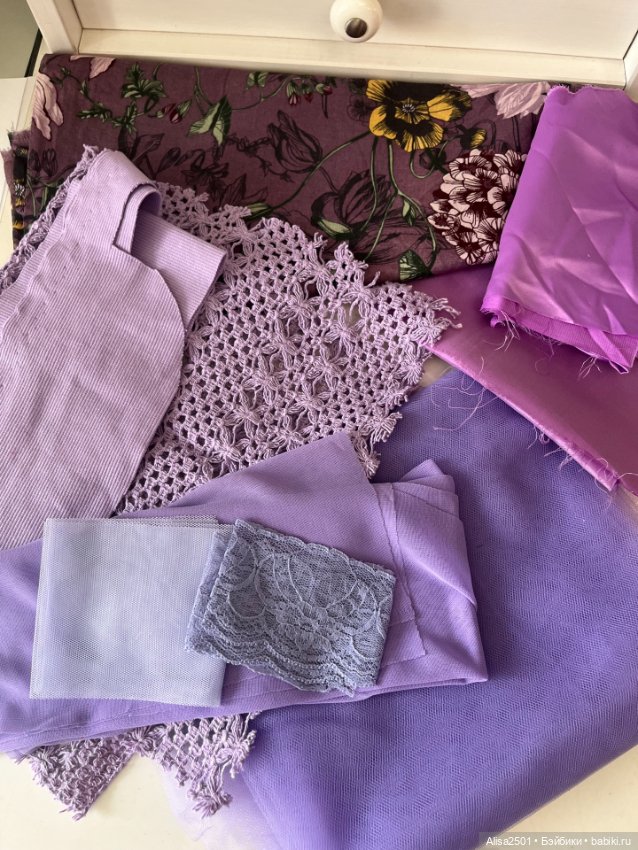 Набор сиреневых тканей — Ткани (фото 4)