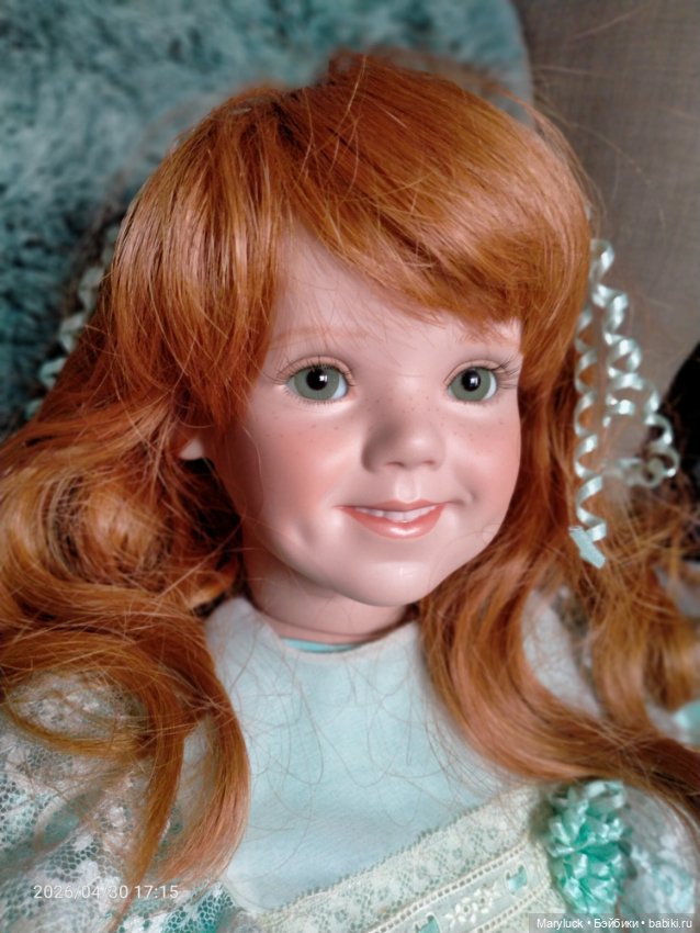 Для ценителей, улыбчивое счастье Bellinda (фото 3)