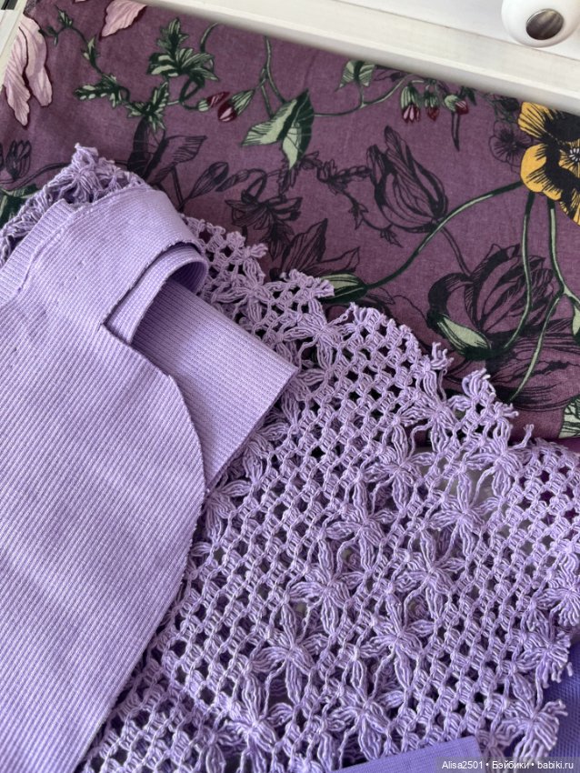 Набор сиреневых тканей — Ткани (фото 2)