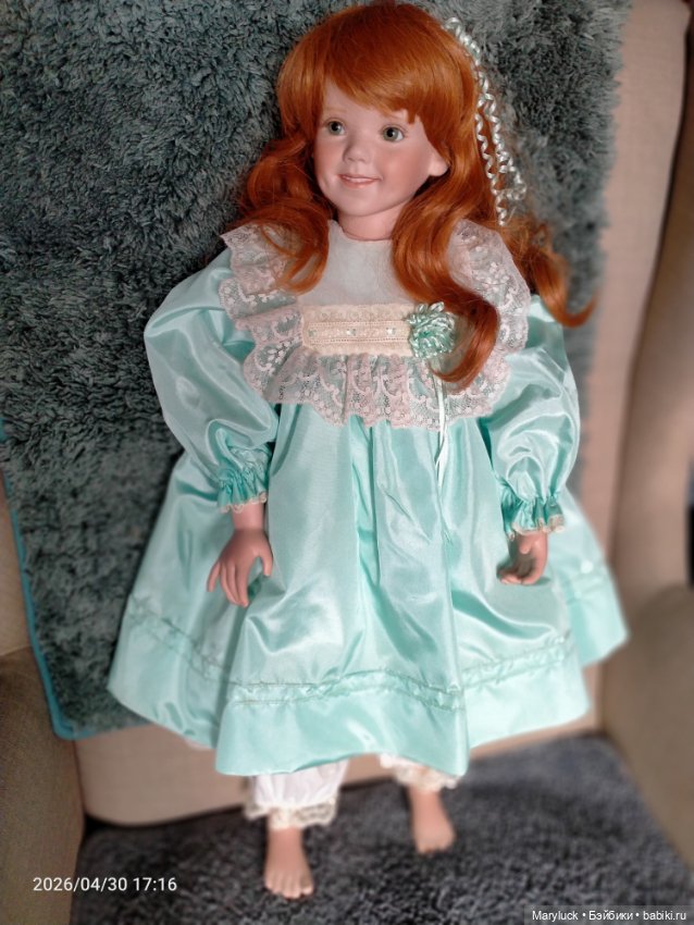 Для ценителей, улыбчивое счастье Bellinda